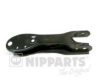 NISSA 54499T3260 Track Control Arm